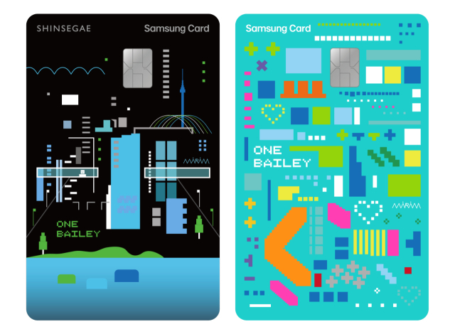 삼성카드가 삼성물산과 협업해 ‘원베일리 홈닉 삼성카드’ 2종을 출시했다./삼성카드