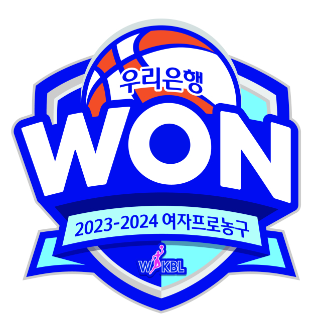 우리은행 우리WON 2023~2024 여자프로농구 엠블럼. /WKBL