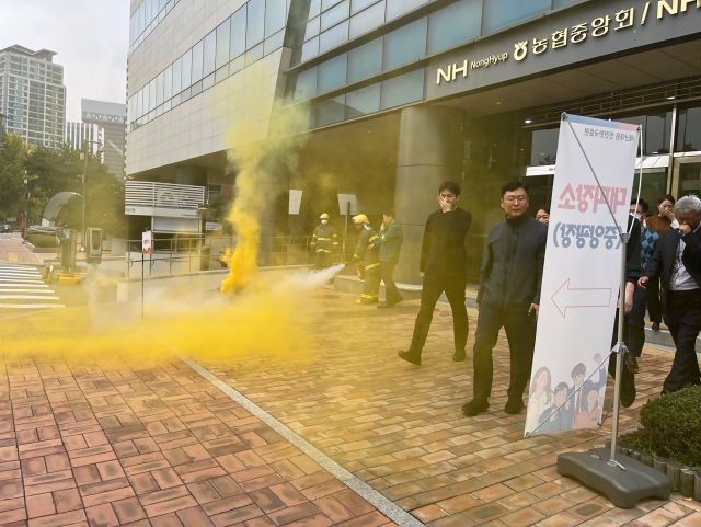 26일 실시한 ‘2023년 재난 대응 안전 한국 훈련’/농협중앙회