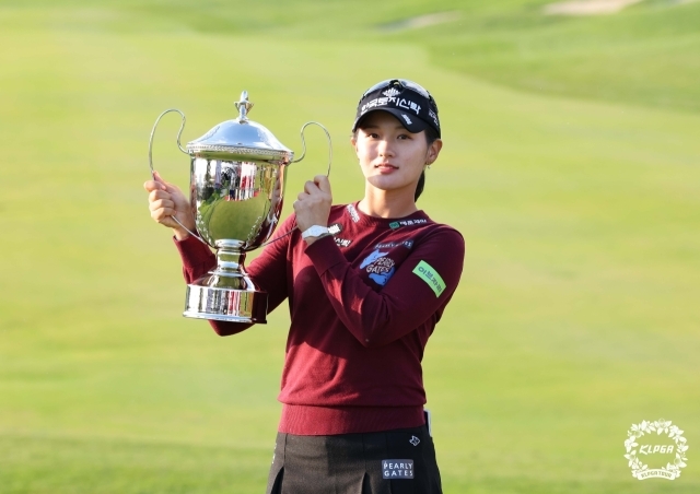 박현경./KLPGA