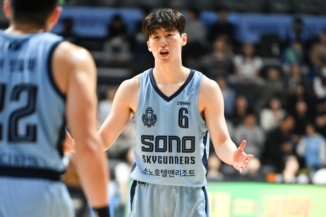 이정현/KBL