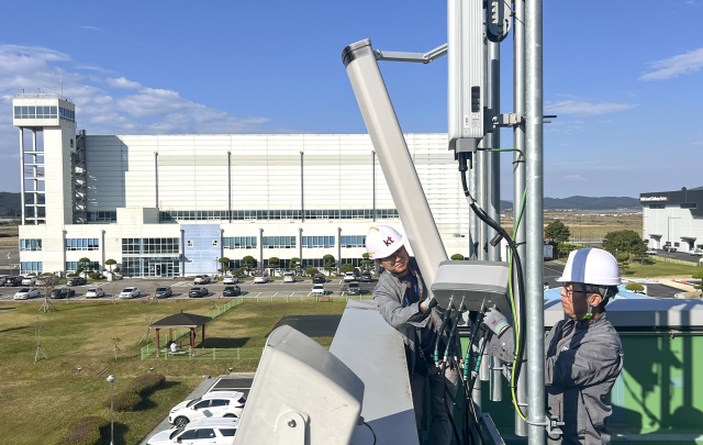 KT가 UAM 전용 5G 상공망 커버리지 특화 안테나를 개발하고 현장 검증을 진행했다./KT