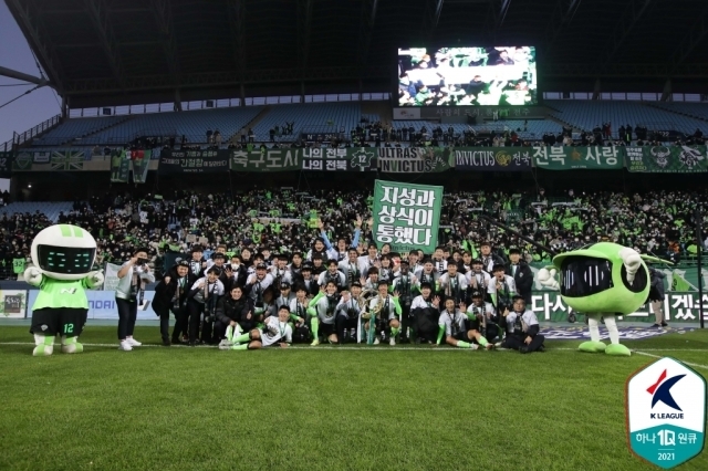 전북 우승 시상식/한국프로축구연맹