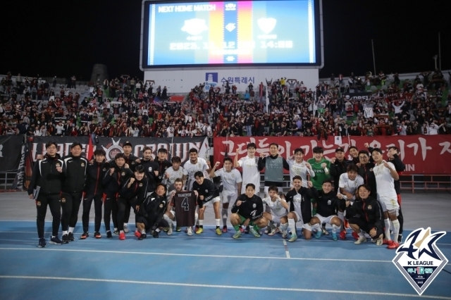 FC서울/한국프로축구연맹