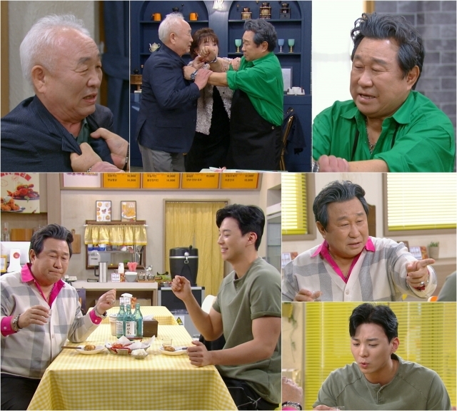 KBS 1TV 일일드라마 