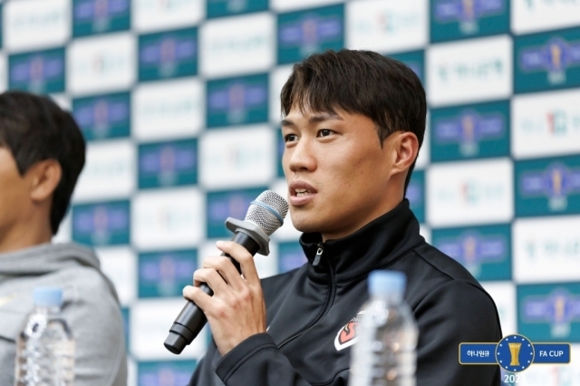 포항 스틸러스 김승대/대한축구협회