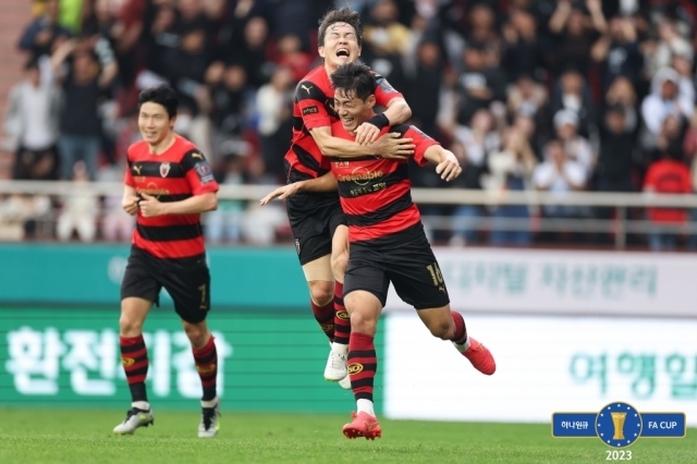 한찬희/대한축구협회