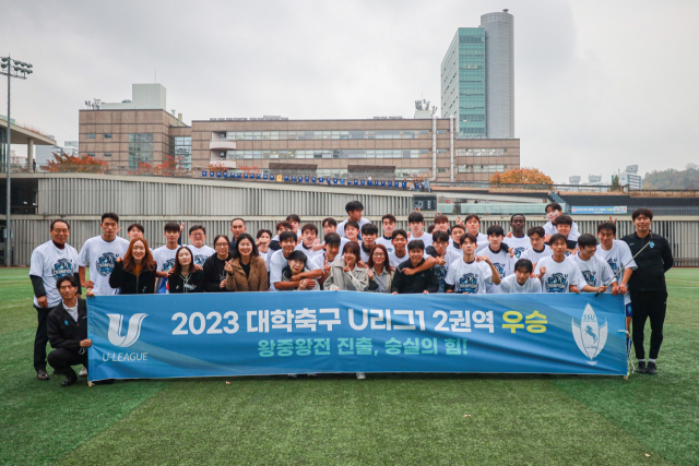 숭실대 우승 세리머니/숭실대 축구부