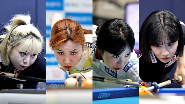 왼쪽부터 김예은, 김진아, 김민영, 최혜미./PBA