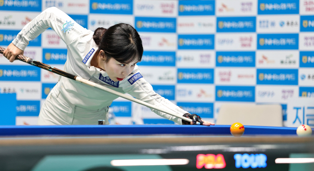 김민영./PBA