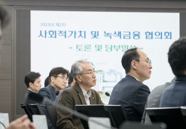 이석준 NH농협금융지주 회장이 9일 서울 중구 본사에서 ‘사회적가치 및 녹색금융 협의회’를 주재했다./NH농협금융지주