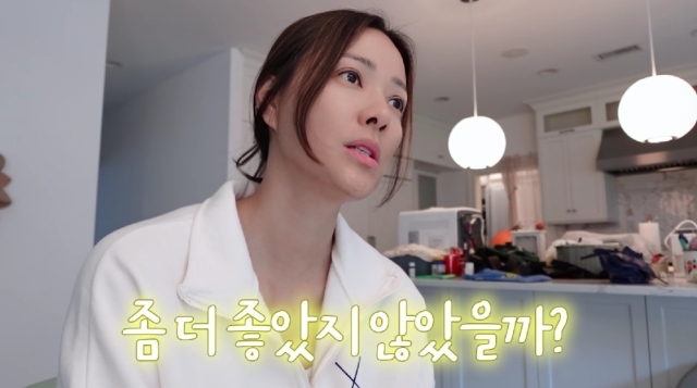 배우 손태영. / 유튜브 채널 