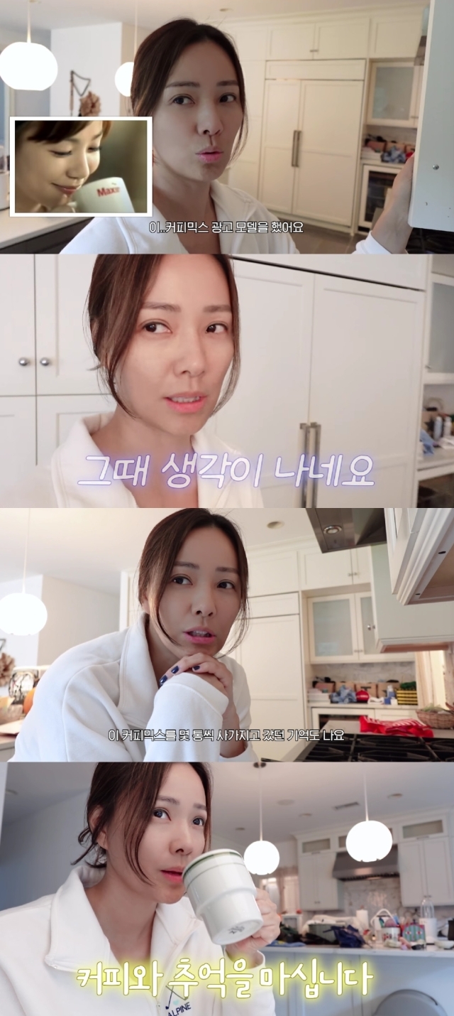 배우 손태영. / 유튜브 채널 