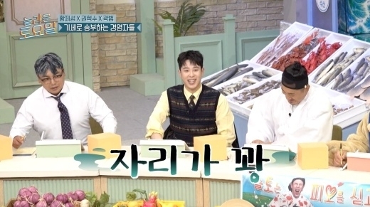 해병대 전역 후 
