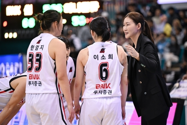 이소희/WKBL