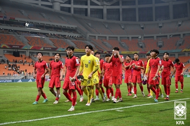 U-17 월드컵 한국-미국 경기/대한축구협회