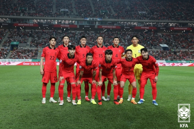 축구대표팀/대한축구협회