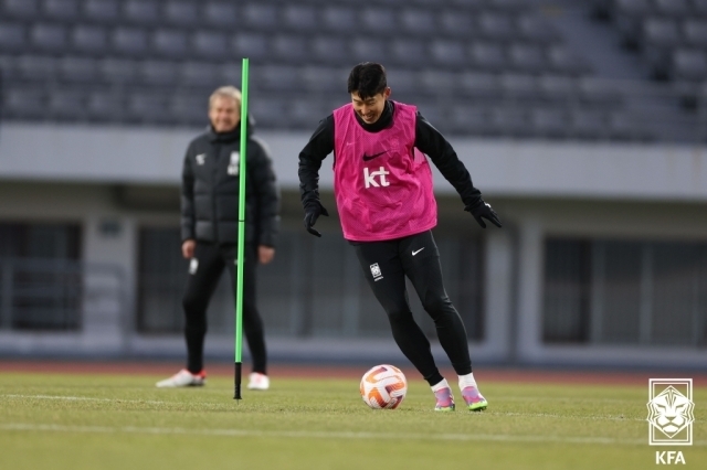 손흥민/대한축구협회