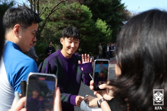 손흥민/대한축구협회