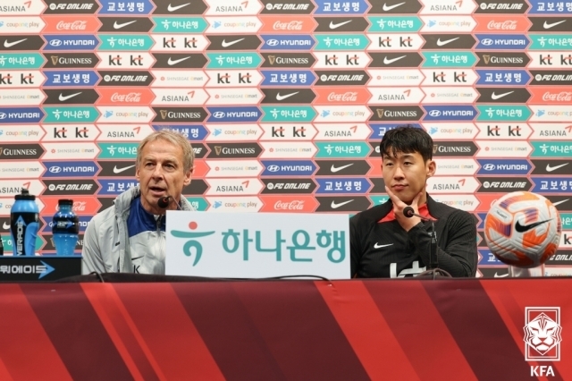 클린스만 감독과 손흥민/대한축구협회