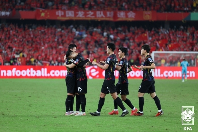 중국전 승리/대한축구협회