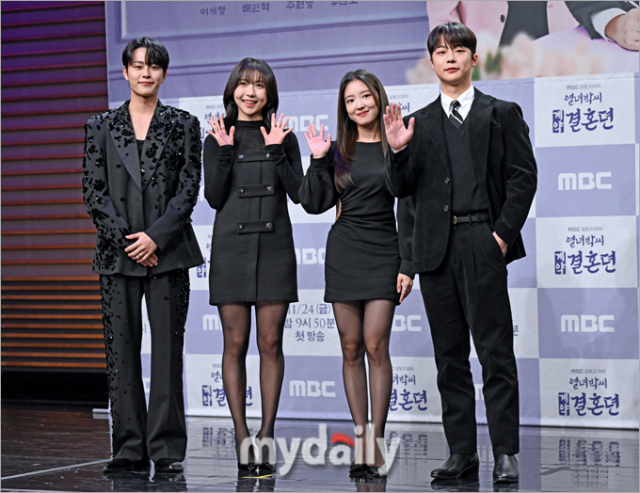 배우 유선호, 주현영, 이세영, 배인혁(왼쪽부터) / 한혁승 기자 hanfoto@mydaily.co.kr