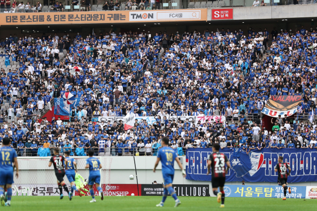 수원 원정팬/한국프로축구연맹