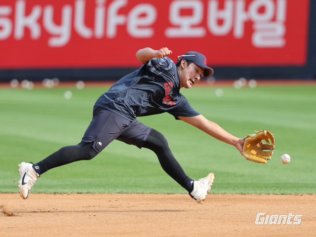 롯데 자이언츠 김민수./롯데 자이언츠