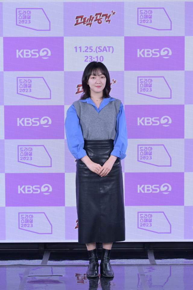 이현경 PD / KBS 제공