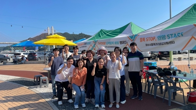 도박중독예방캠페인 장면. /스포토토코리아