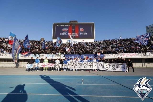 수원 선수단/한국프로축구연맹