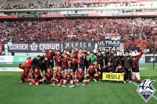 서울 선수단/한국프로축구연맹