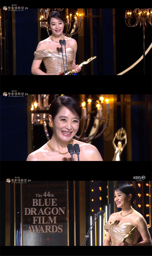 배우 김혜수 / KBS 2TV 방송화면