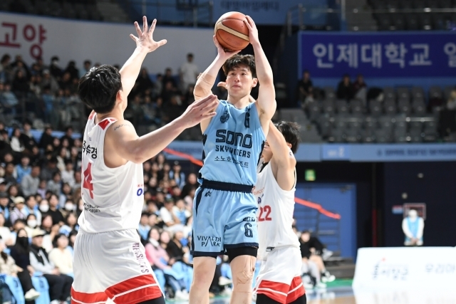 이정현/KBL