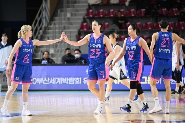 삼성생명 선수들/WKBL