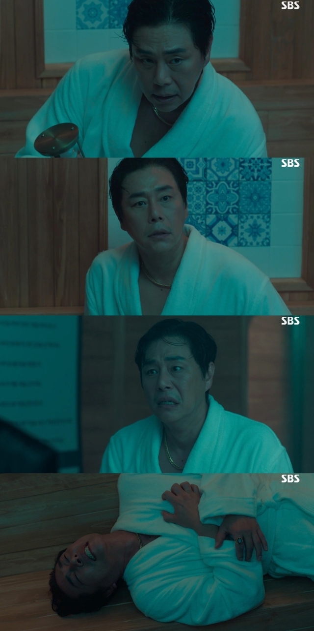 배우 김법래 / SBS 방송 화면