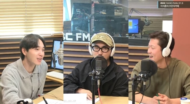 MBC FM4U 라디오 