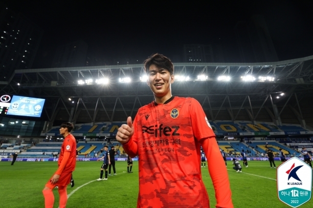 김동헌/한국프로축구연맹