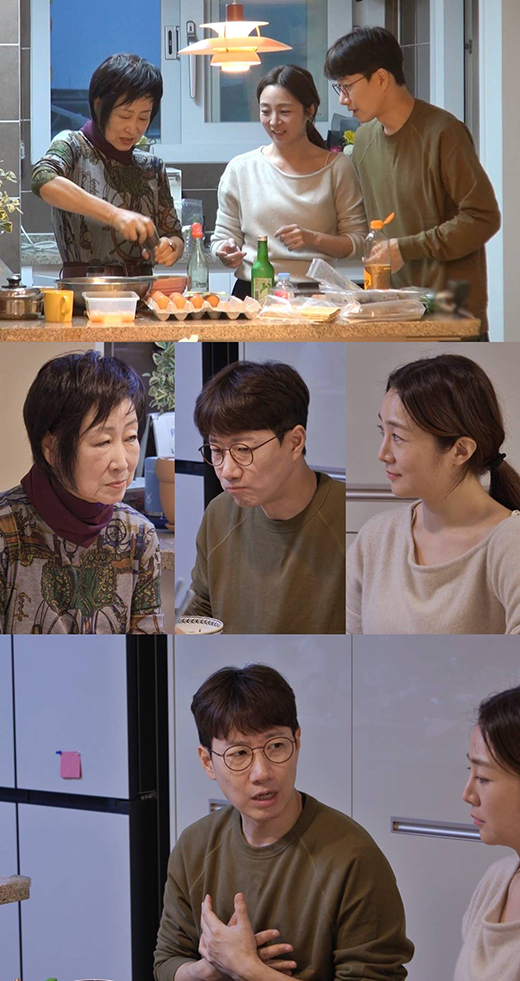 '동상이몽' 조우종의 어머니와 정다은, 조우종 / SBS