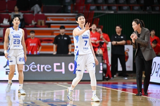 박헤진/WKBL