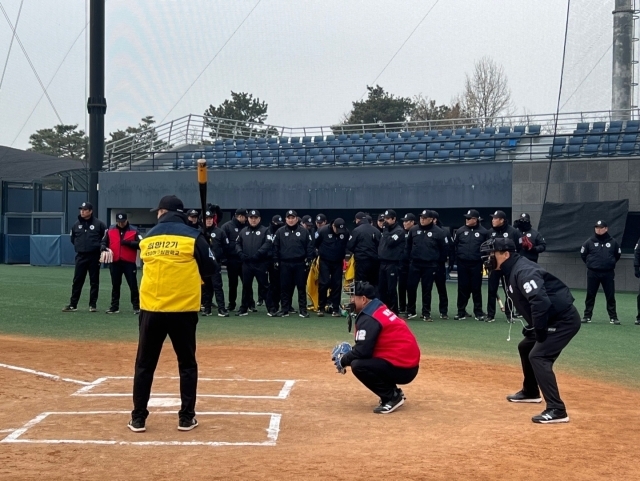 KBO 심판위원회 동계훈련 모습./KBO