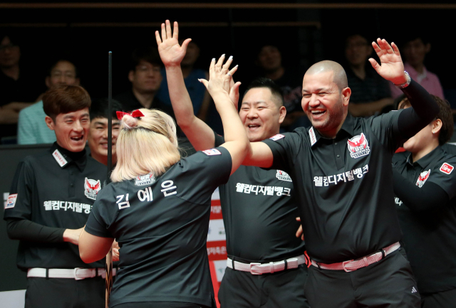 웰컴저축은행./PBA