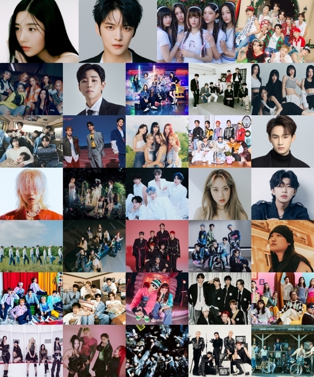 AAA 제공
