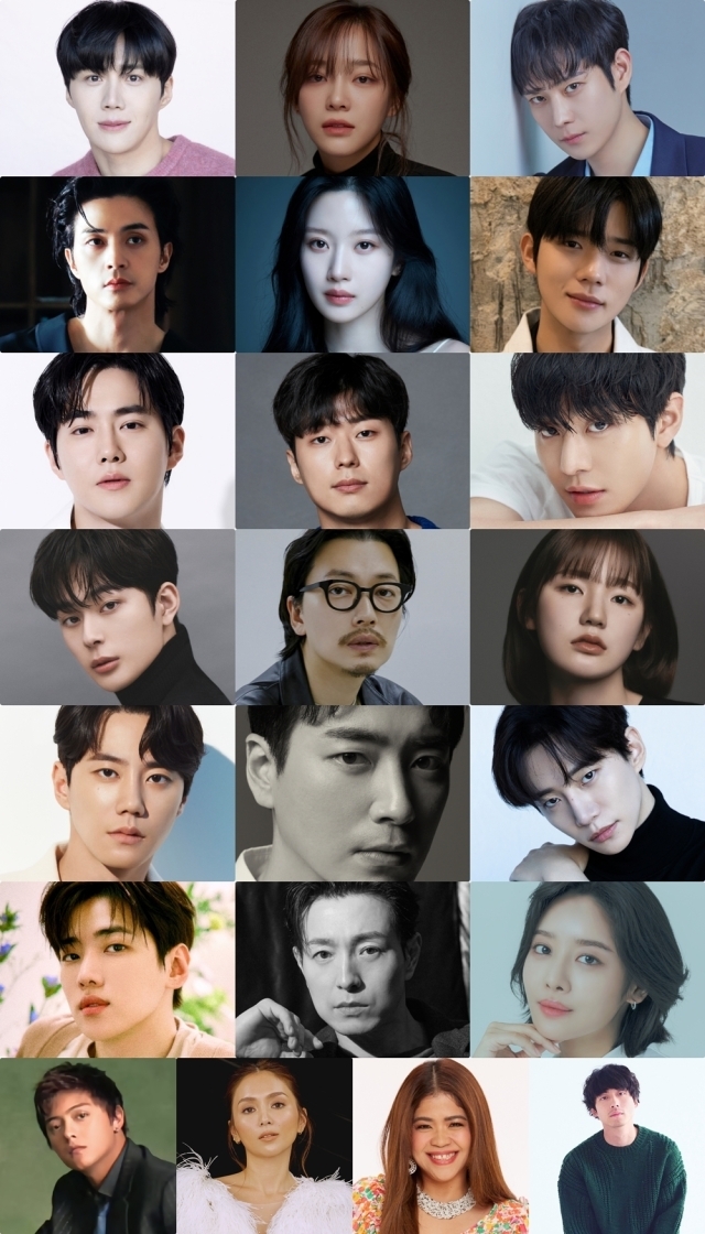 AAA 제공