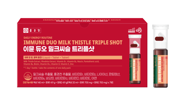 종근당 건강기능식품 ‘이뮨듀오 밀크씨슬 트리플샷’은 직장인은 물론 주부, 수험생 등 다양한 연령층을 타깃으로 한다. /종근당