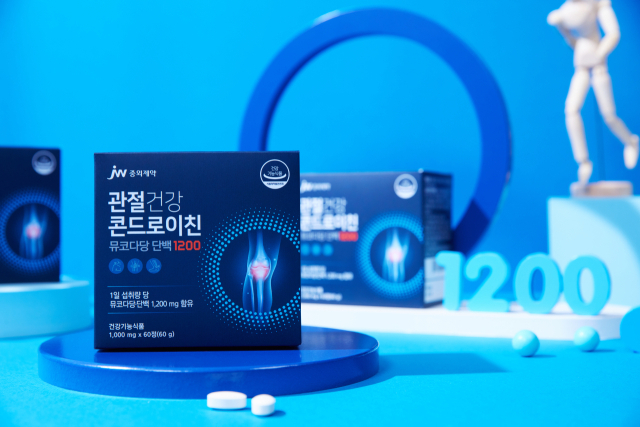 JW중외제약 ‘관절건강 콘드로이친 뮤코다당 단백 1200’은 중장년층은 물론 젊은 연령층도 타깃으로 한다./JW중외제약