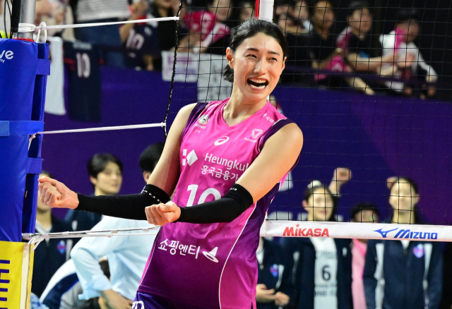 흥국생명 김연경./KOVO