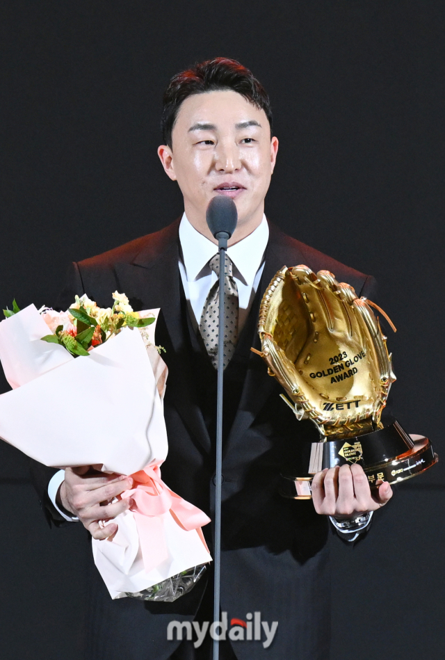 2023년 12월 11일 오후 서울 삼성동 코엑스 오디토리움에서 진행된 