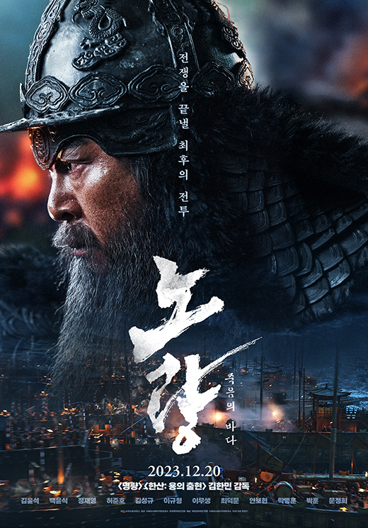 영화 