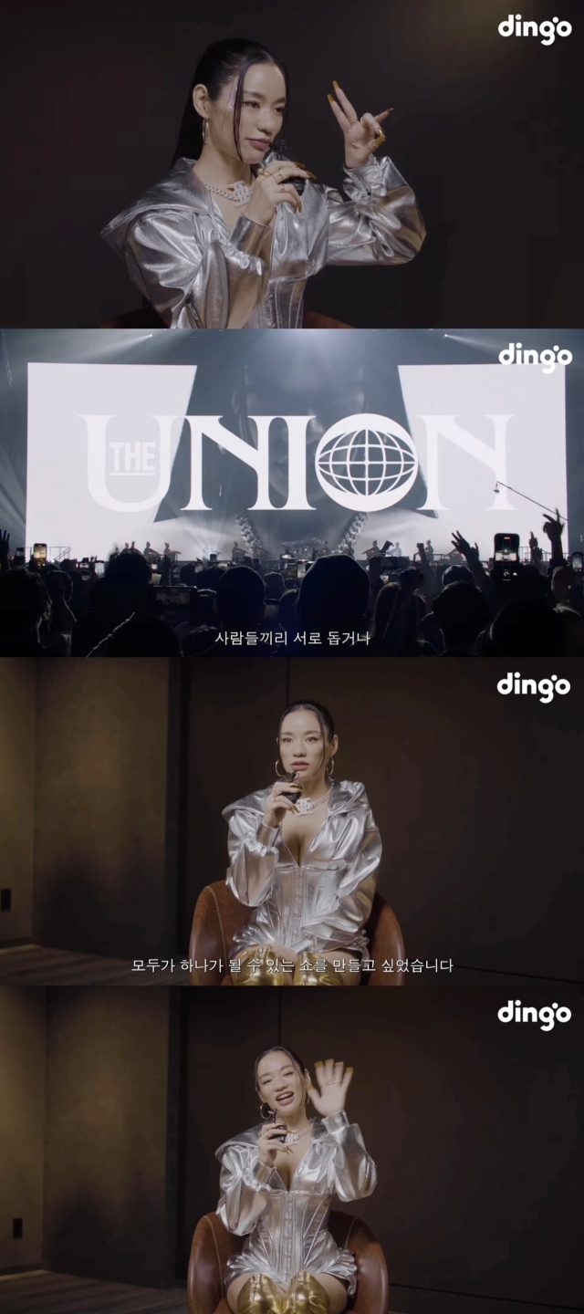 유튜브 